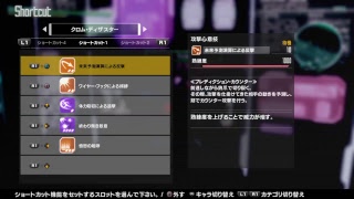 アクセルソード　デュエル生配信（前編）