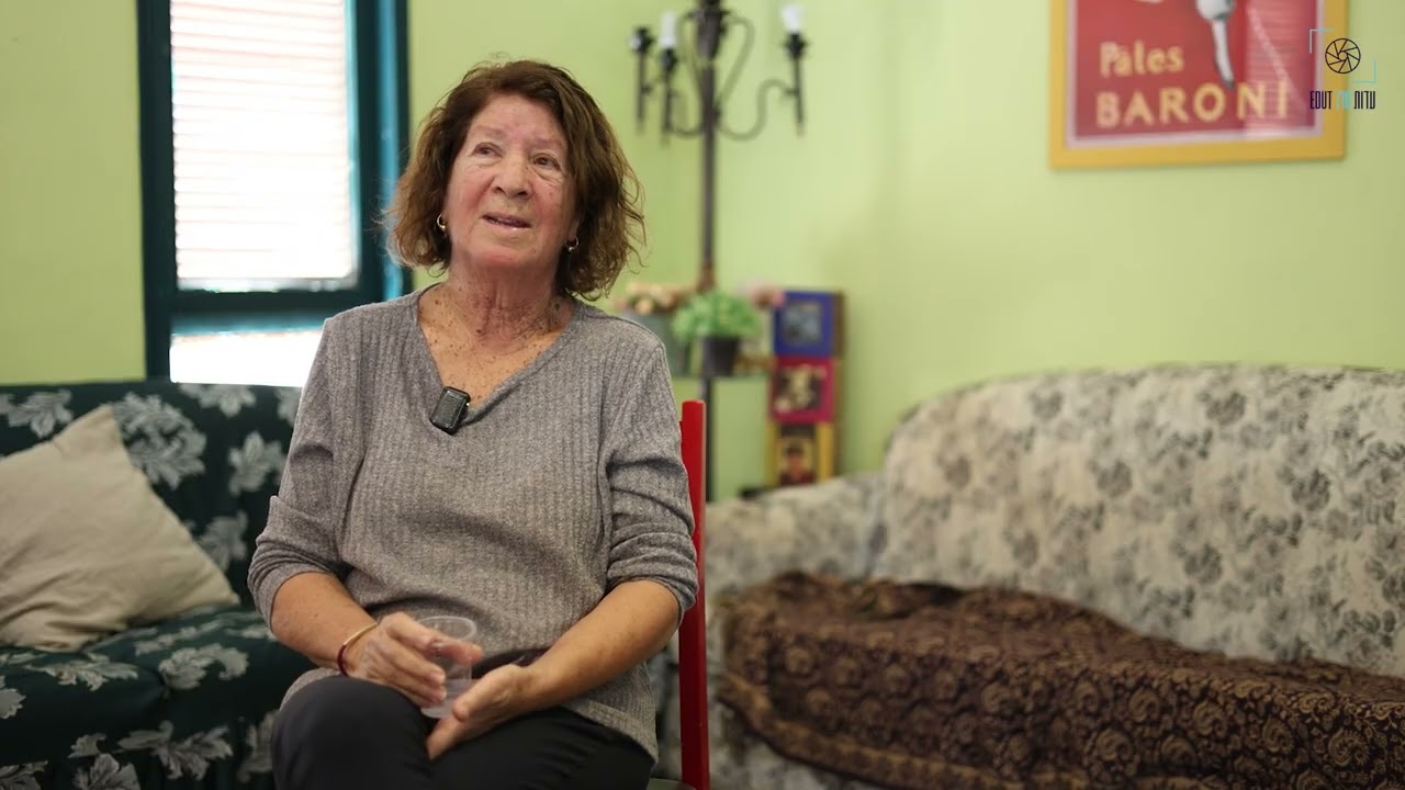 סמדר ניקסון