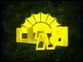 BaliTV Station ID 2002