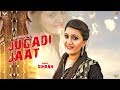 Jugadi Jatt Official Music Video Simran Kaur 2018 VS Records