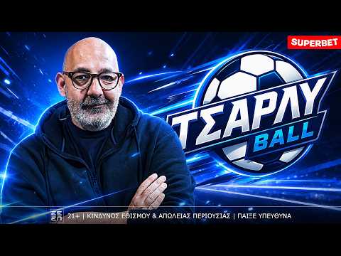 Ανάλυση 
