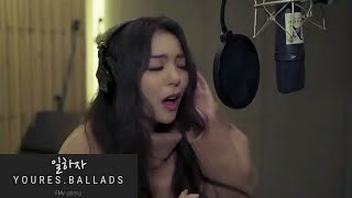 [FMV] [알함브라 궁전의 추억 OST Part 3] 에일리 (Ailee) - Is You {SUHO IRENE}