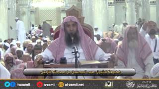 صورة السنة عند شرب ماء زمزم