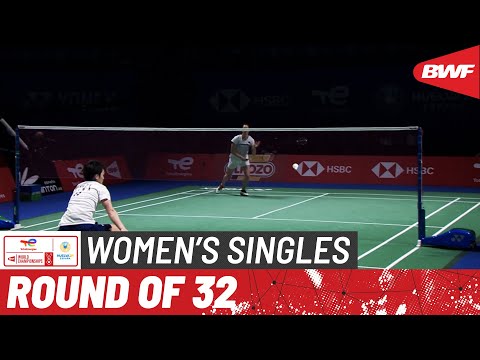 TotalEnergies BWF World Championships 2021 | Yvonne Li (GER) vs Wang Zhi Yi (CHN) [14] | R32