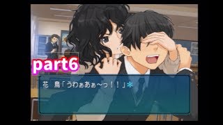 【アマガミ実況】初めてさ…実況も…付き合うことも…part6