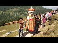 Jai Dev Agani Patal Sandoa