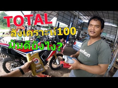 สาวใต้เชื้อโรค CR วิดีโอ ความอ่อนแอเนื่องจากไข้หวัด
