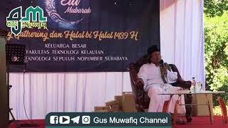 Download lagu [Full Ngaji] Bareng Gus Muwafiq Terbaru di ITS 2018 mp3