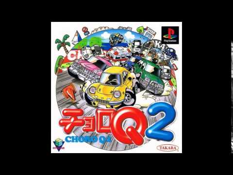 Vacation time | Choro-Q2 OST