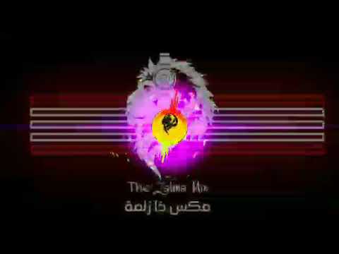 زيد الحبيب خياي zaid alhabib khyay مكس ذا زلمة mix the zalma