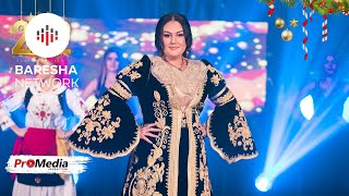 Rrezarta Kovaqi - Nusja Dhandrri