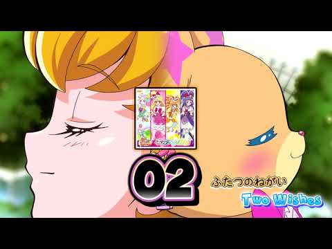 Eiga Mahoutsukai Precure!: Kiseki no Henshin! Cure Mofurun! Futatsu no Negai Rie Takahashi・Ayaka Saitou