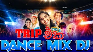 Download lagu Trip Eka Pandarin ( ට්‍රිප් එක පාන්දරින්) 6-8 Punch  Dance Mix | Dinuli Damsandi | DJ SANUKA mp3