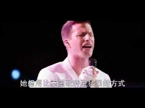 Finest Girl (Bin Laden Song) Live - Popstar - Lonely Island - Conner4Real