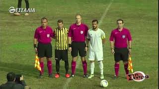 Στη Σέντρα 12 10 2017