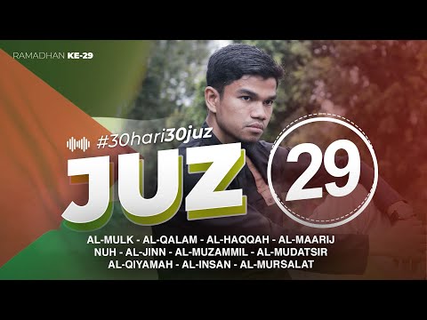 JUZ 29 - Muzammil Hasballah