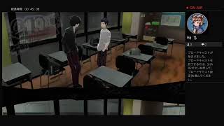 P5R 二週目コープ上げ枠