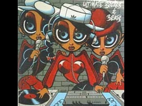 Ultimate Breaks and Beats Vol 18  (1988)