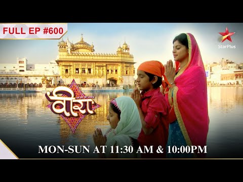 Bansari agrees to the Marriage! | S1 | Ep.600 | Veera
