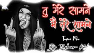 Download lagu DJ TUSHAR kade Tapori remix mp3 Download lagu DJ TUSHAR kade Tapori remix mp3