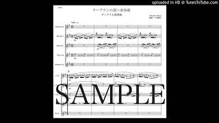 Download lagu ラヴェル「クープランの墓〜前奏曲」サックス五重奏版（編曲：中島雅彦） mp3