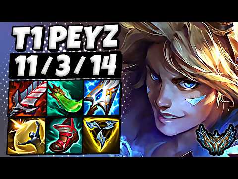 T1 Peyz Ezreal vs Corki [ ADC ] Korea Challenger 1995 LP | Patch 26.3