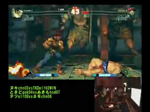Street Fighter 4 Akimo  vs Tokido Tokyo Gods Garden HQ