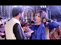 Niki Niki Gal Toh Na Pain Judian Pari Paro New Dance Performance Jhang Show Shaheen Studio