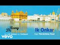 A.R. Rahman - Ik Onkar Best Audio Song|Rang De Basanti|Aamir Khan|Siddharth|Harshdeep