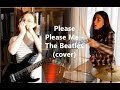 Please Please Me - The Beatles (girls band cover ...