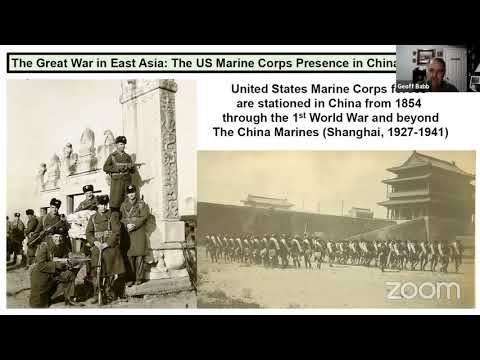 Virtual Museum After Hours - The Great War in East Asia