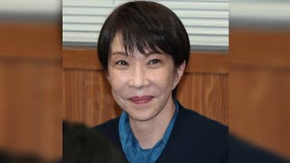 熊本地震から1カ月…高市首相の「AI家庭教師」に批判の声、その理由とは？⚠️#熊本地震 #高市早苗 #災害 #被災地 #地震 #政治ニュース #AI #ニュース解説 #日本のニュース #社会問題