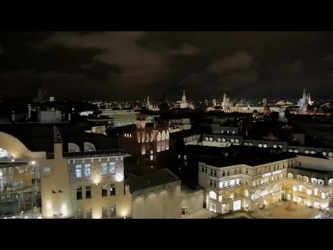 Illuminated CIty Stock Video