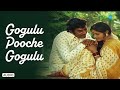 Gogulu Pooche Gogulu Audio Song Mutyala Muggu K V Mahadevan SPB P Susheela