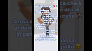 REGOLE DELLA VITA😍💎 #roblox #ita #fypシ #famousshorts #perte #voliamoneiperte