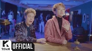 [Teaser] G.URBAN(지어반) _ Just Friend(아는 사람)