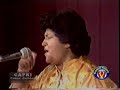 Sindh Saan Ahri Jind Jari By Abida Parveen