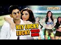 Hey Lucky Lucky Video Song HD Lucky The Racer Allu Arjun Shruti Hassan
