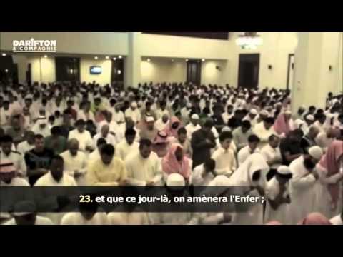 Sourate Al Fajr - Abdel Aziz Al Zahrani                                     YouTube