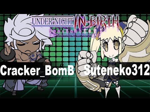 UNIST: Cracker_BomB (Enkidu) vs suteneko312 (Mika) Ranked Match