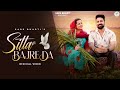New Dogri Song 2026 Ll Sitta Bajre Da Ll Sars Bharti L Naresh Kohli L Musical Mafia L RKT L NJNeeraj