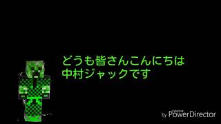 コメント欄に変な人がいました
