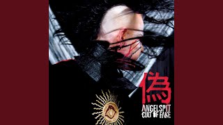 Thanks for Your Cooperation