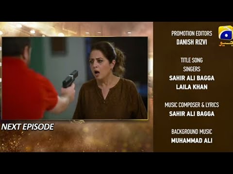 Dao Episode 74 Teaser Review| Dao Episode 74 Promo | Dao Episode 74