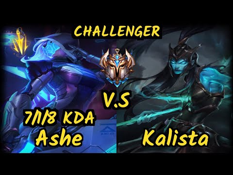 Sangyoon (ASHE) vs KALISTA - 7/1/8 KDA BOTTOM ADC CHALLENGER GAMEPLAY - KR