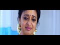Progress Report Malayalam Full Movie Sona Nair Siddique