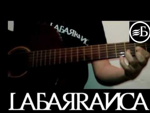 El Gran Pez - La Barranca