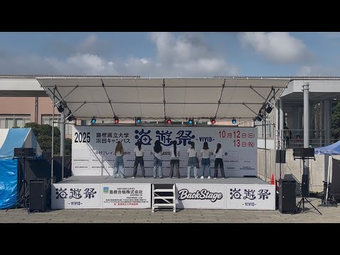 Go it Go it soon(２回生) - 2025 海遊祭 day1