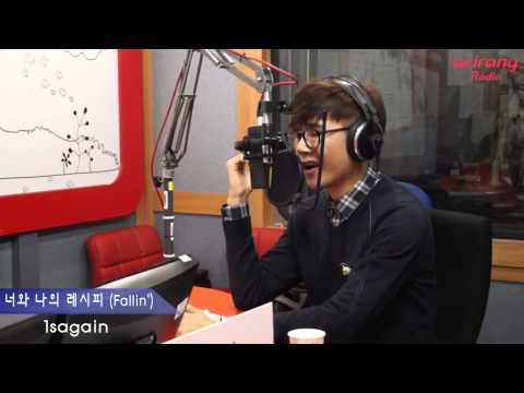 [K-Poppin'] 원써겐 (1sagain) - 너와 나의 레시피 (Fallin') (131003)