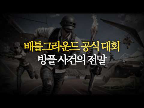 아이콘